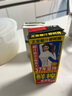 椰树椰汁 245ml*6盒/组 六连包 植物蛋白饮料 正宗海南特产 实拍图