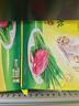 湾仔码头韭菜猪肉水饺1320g66只早餐食品速食半成品面点生鲜速冻饺子 实拍图