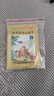 羚锐 壮骨麝香止痛膏10贴*6袋 祛风湿 活血止痛 用于风湿关节 肌肉痛 扭伤 膏药贴 实拍图