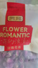 贡苑花草茶叶【绿色食品】玫瑰花茶200g特平阴级大朵胎玫瑰无硫磺 实拍图