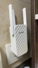 Tenda腾达三天线WiFi信号放大器Wi-Fi网络增强无线扩展器 中继器 信号增强扩大器 路由器穿墙伴侣A12  实拍图