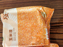 禾煜 玉米渣 2斤（玉米糁 小细颗粒 玉米 杂粮 真空装 大米伴侣） 实拍图