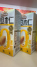 三只松鼠巴旦木仁500g/盒 每日坚果炒货干果扁桃仁休闲零食品 实拍图