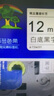 e代标签色带12mm白底黑字TZe-231适用brother兄弟PT-D210标签机P700打印机D450标签纸打印纸e100 实拍图