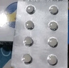 [仁和] 头孢克肟片0.1g*8片/盒 实拍图