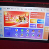 天猫精灵10英寸智能屏CC10学习机AI大模型问答护眼大屏儿童早教平板老人长辈陪伴音响一体机音箱 礼物 旭日红【新升级10英寸护眼大屏】 标准版 实拍图