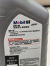 美孚（Mobil）极光银美孚先进全合成汽机油5W-40 SP级1L配方新升级新老包装发货 实拍图