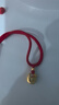 中国黄金（CHINA GOLD）黄金吊坠男女款足金小胖福金坨坨平安金锁项链情人节礼物婴儿满月 【今/次日达】胖福金坨+金珠【红绳】约0.6g 实拍图