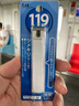 貝印（KAI）日本进口全钢指甲钳/指甲刀剪单把（防飞溅）119系列中号M 实拍图