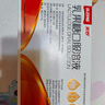 美罗 乳果糖口服溶液10ml：5g*10ml*9支/盒 慢性功能性便秘 减肥 通便排毒孕妇儿童老人便秘药 实拍图