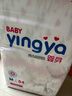 婴芽（YINGYA）纸尿裤M码2包108片【4.5-8kg】婴儿超薄干爽尿不湿男女宝宝通用 实拍图