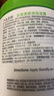 丝塔芙大白罐保湿霜身体乳550g润肤“宝宝树”推荐不含烟酰胺杨幂同款 实拍图