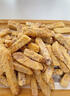 三只松鼠阳光什锦脆70g/袋 果蔬菜干蜜饯果干零食薯条红薯地瓜干紫薯干 实拍图