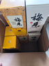 梅见原果原酿青梅酒 750ml 单瓶装 12度微醺果酒送礼 新老包装随机发 实拍图