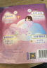 倍舒特云朵眠眠裤 超薄无痕夜用安睡裤 L码 4片【品牌直供 安心品质】 实拍图