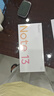 小米Redmi Note13 5G 国家补贴 1亿像素 超细四窄边OLED直屏 8GB+128GB 星沙白 5G手机 实拍图