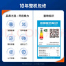 格力（GREE）1.5匹 京恬 一级变频 净菌自洁 WIFI智控 壁挂式空调挂机 KFR-35GW/(35551)FNhAa-B1(WIFI) 实拍图