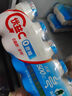 蒙牛（MENGNIU）【赵露思推荐】全程冷链 优益C乳酸菌饮品0脂肪原味340mL*4瓶 实拍图