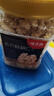 味滋源去衣核桃仁300g 新疆185纸薄皮核桃 即食坚果炒货 休闲零食0添加 实拍图