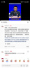 壮客 酱香七彩泡椒1.8斤咸下饭菜五彩椒泡椒广西特产腌小米椒灯笼辣椒 实拍图