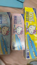 宜洁（yekee） HelloKitty双链密实袋加厚保鲜食品袋大中小组合装 86只JD-7193 实拍图