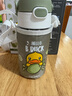 膳魔师（THERMOS）塑料杯tritan材质成人儿童学生吸管水杯子小黄鸭联名款 BBSD420ml 实拍图