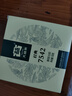 大益TAETEA茶叶普洱茶生茶7542饼茶盒装150g/盒 经典标杆口粮茶自饮 实拍图