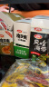 卫龙魔芋爽辣条休闲小零食酸辣素毛肚魔芋爽大礼包300g/盒便携20小包 实拍图