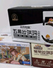 三只松鼠多口味沙琪玛500g*3箱共3斤 营养早餐面包葡萄黑糖五黑 实拍图