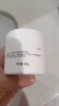 玉泽（Dr.Yu） 皮肤屏障修护保湿霜50g（乳液面霜修护霜乳补水保湿 敏感肌） 实拍图