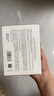 花西子【爆款新品】花西子晚安卸妆巾卸妆湿巾60片便捷免洗温和不刺激 实拍图
