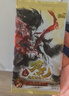 卡游哪吒之魔童闹海电影收藏卡灵焰包官方正版周边卡片卡牌儿童礼物 实拍图