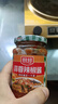 厨邦蒜蓉辣椒酱210g拌面下饭酱料蒜香酱好吃蘸炒拌一勺搞定一个菜 厨邦蒜蓉辣椒酱210g*2 实拍图