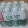 怡宝包装饮用水520ml*24瓶[彩膜],24联包   渠道限定 实拍图