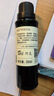 阿芙AFU调理痘肌套装（薰衣草10ml+茶树10ml+荷荷巴油30ml）按摩精油 实拍图