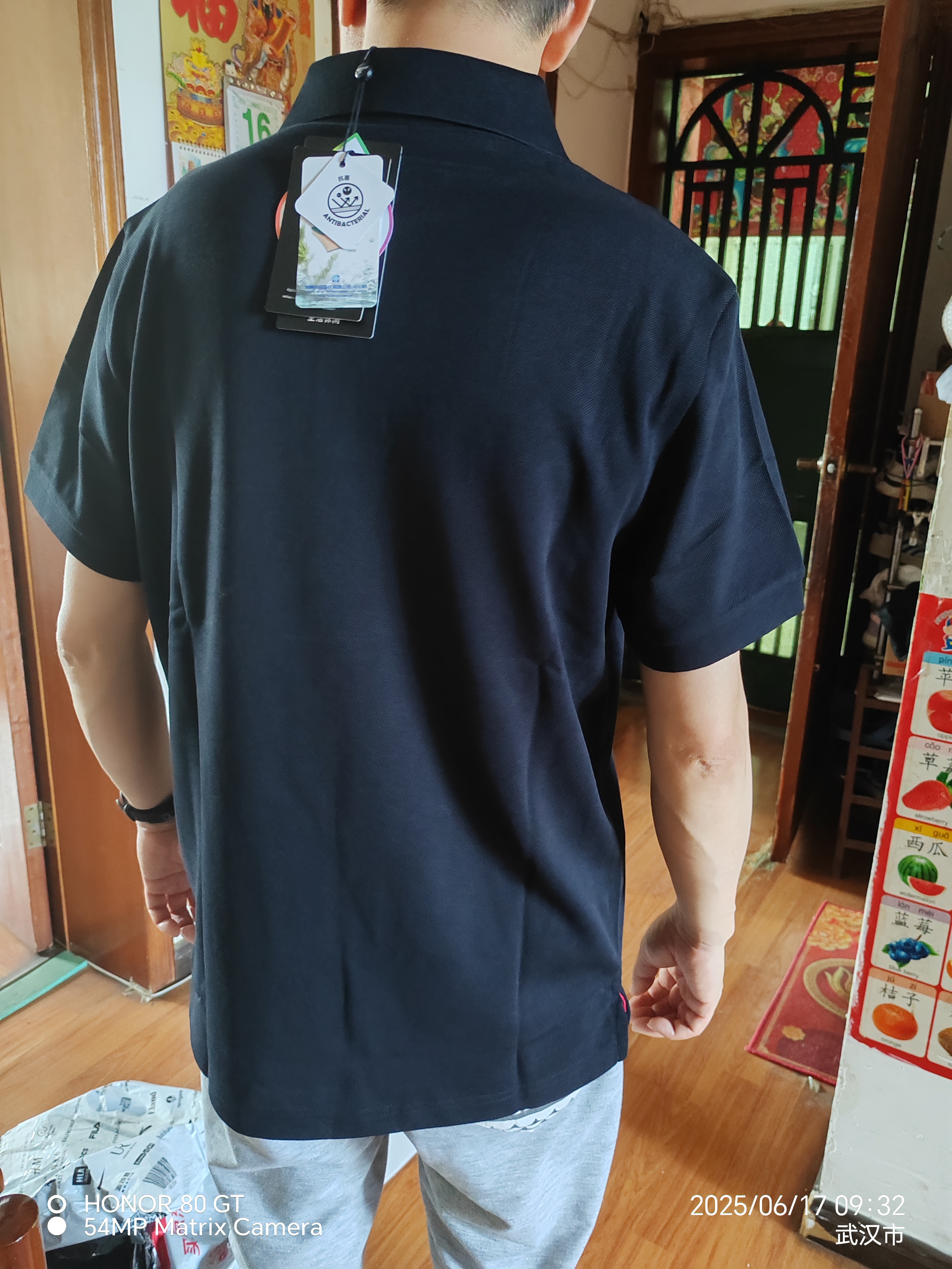 七匹狼【于适同款】短袖T恤男翻领凉感抗菌固色商务休闲多彩POLO男装 实拍图