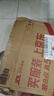 飞科(FLYCO)专业智能电动理发器FC5908 成人儿童婴儿电推剪家用剃头神器自理发器理发推子配理发工具 实拍图