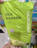 亲宝宝透氧薄Lite新生儿纸尿裤拉拉裤超薄透气婴儿尿不湿尿片全包围防漏 两包装拉拉裤-XL【80片】 实拍图