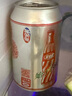 宏宝莱荔枝味果味汽水330ml*24罐饮品东北怀旧碳酸饮料国货汽水整箱装 实拍图
