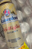 Kaiserdom小麦啤酒500ml*24听 整箱装 德国原装进口 实拍图