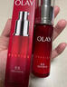 玉兰油（OLAY）大红瓶眼霜15ml淡化细纹提拉紧致黑眼圈护肤品女 实拍图