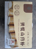 雷允上铁棍山药粉500g*2礼盒装营养早餐代餐即食冲饮无添加无香精送礼 实拍图