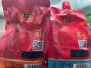 六必居六必居晒制甜面酱熟酱家用甜酱大酱老北京烤鸭炸酱面豆瓣酱黄豆酱 甜面酱450g+豆瓣酱450g 实拍图