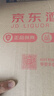 董酒 复刻 白标 董香型白酒 54度 500ml*6瓶 整箱装  实拍图