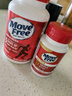 Move Free益节氨糖软骨素钙片 红瓶80粒 维骨力 成人 中老年 美国进口 实拍图