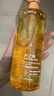 水之蔻【王俊凯同款】果酸嫩肤沐浴露温和清洁改善粗糙柚香沐浴露400ml 实拍图