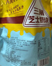 西域皇后新疆特产三角芝士酪原味500g奶酪块乳疙瘩皮子营养下午茶休闲零食 实拍图