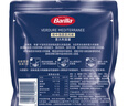 百味来 Barilla地中海蔬菜风味意大利面酱250g儿童意面酱拌面酱番茄酱 实拍图