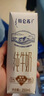 蒙牛特仑苏纯牛奶250ml*16盒 3.6g乳蛋白 送礼盒装 整箱牛奶 实拍图