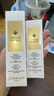 娇兰（Guerlain）帝皇蜂姿复原蜜精华50ml紧致修护抗皱护肤品礼盒生日礼物送女友 实拍图